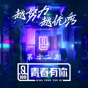 大陆耄耋老太太交性HD
