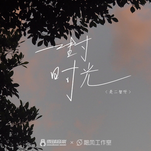 大陆耄耋老太太交性HD
