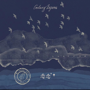 大陆耄耋老太太交性HD
